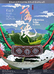 天天影视涩香欲综合网